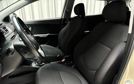 KIA Rio III рестайлинг, 2014 год, 1 049 000 рублей, 26 фотография