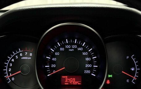 KIA Rio III рестайлинг, 2014 год, 1 049 000 рублей, 29 фотография