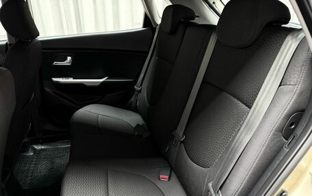 KIA Rio III рестайлинг, 2014 год, 1 049 000 рублей, 28 фотография
