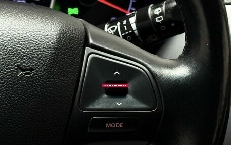KIA Rio III рестайлинг, 2014 год, 1 049 000 рублей, 21 фотография