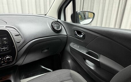 Renault Kaptur I рестайлинг, 2019 год, 1 649 000 рублей, 13 фотография