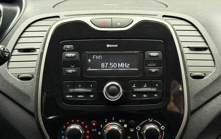 Renault Kaptur I рестайлинг, 2019 год, 1 649 000 рублей, 15 фотография