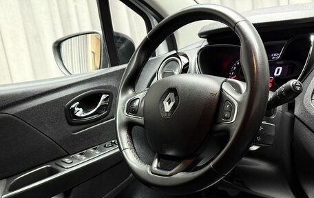 Renault Kaptur I рестайлинг, 2019 год, 1 649 000 рублей, 12 фотография
