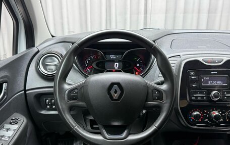Renault Kaptur I рестайлинг, 2019 год, 1 649 000 рублей, 20 фотография