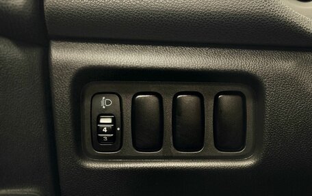 Mitsubishi ASX I рестайлинг, 2018 год, 1 450 000 рублей, 11 фотография