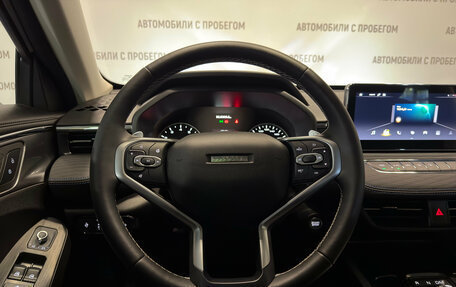 Haval Jolion, 2024 год, 1 999 000 рублей, 16 фотография