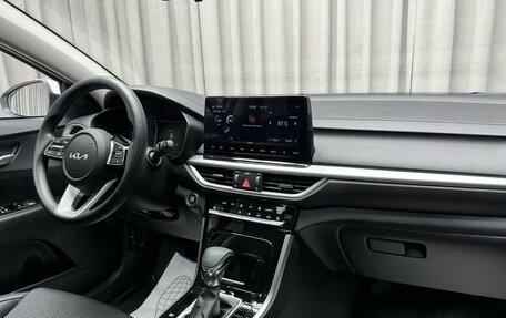 KIA K3, 2022 год, 1 829 000 рублей, 11 фотография