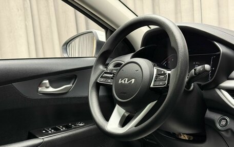KIA K3, 2022 год, 1 829 000 рублей, 12 фотография