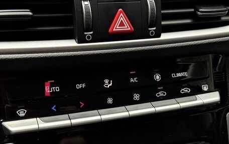 KIA K3, 2022 год, 1 829 000 рублей, 18 фотография