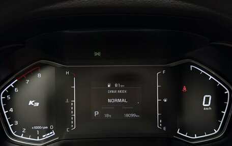 KIA K3, 2022 год, 1 829 000 рублей, 32 фотография