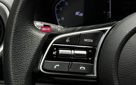 KIA K3, 2022 год, 1 829 000 рублей, 22 фотография