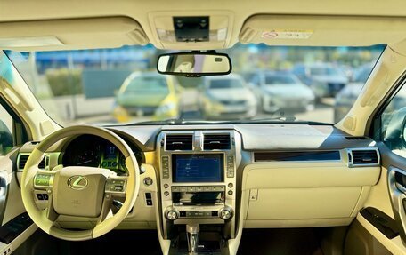 Lexus GX II, 2014 год, 3 492 000 рублей, 12 фотография