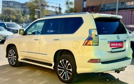 Lexus GX II, 2014 год, 3 492 000 рублей, 4 фотография