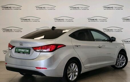 Hyundai Elantra V, 2015 год, 1 050 000 рублей, 2 фотография
