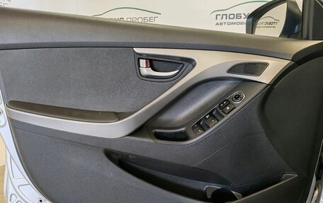 Hyundai Elantra V, 2015 год, 1 050 000 рублей, 9 фотография