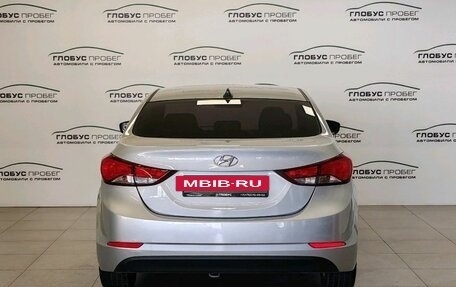 Hyundai Elantra V, 2015 год, 1 050 000 рублей, 7 фотография