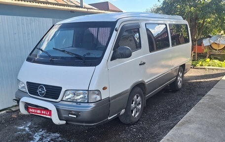 SsangYong Istana, 2002 год, 370 000 рублей, 1 фотография