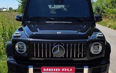Mercedes-Benz G-Класс W463 рестайлинг _iii, 2019 год, 14 750 000 рублей, 1 фотография