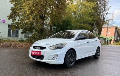 Hyundai Solaris II рестайлинг, 2013 год, 650 000 рублей, 1 фотография