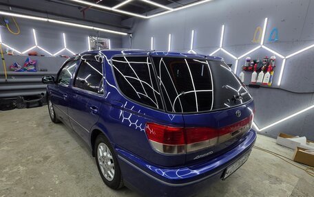 Toyota Vista V30, 1999 год, 515 000 рублей, 2 фотография