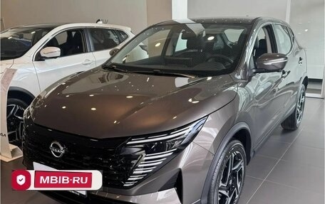 Nissan Qashqai, 2026 год, 3 500 000 рублей, 1 фотография