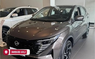 Nissan Qashqai, 2026 год, 3 500 000 рублей, 1 фотография