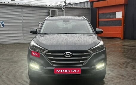Hyundai Tucson III, 2017 год, 2 060 000 рублей, 1 фотография