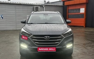 Hyundai Tucson III, 2017 год, 2 060 000 рублей, 1 фотография