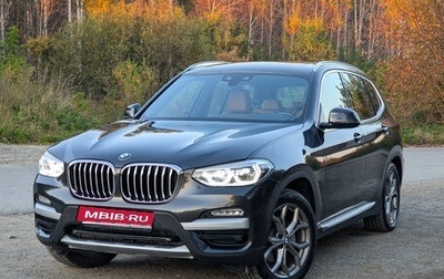 BMW X3, 2019 год, 4 290 000 рублей, 1 фотография