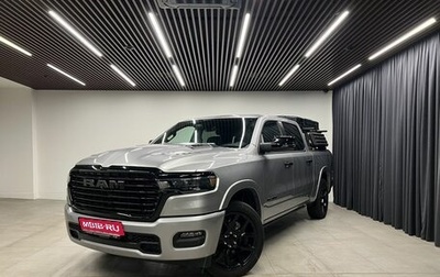 Rambler 1500, 2024 год, 8 990 000 рублей, 1 фотография