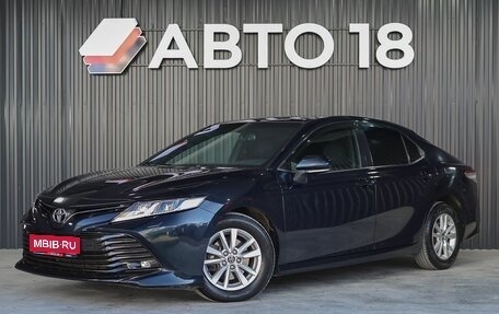 Toyota Camry, 2019 год, 2 099 000 рублей, 1 фотография