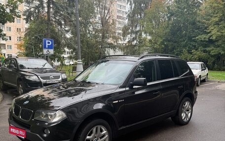 BMW X3, 2007 год, 1 200 000 рублей, 1 фотография