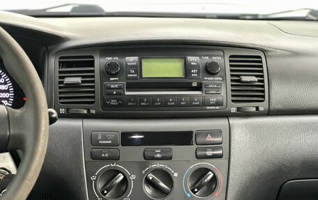 Toyota Corolla, 2005 год, 550 000 рублей, 17 фотография
