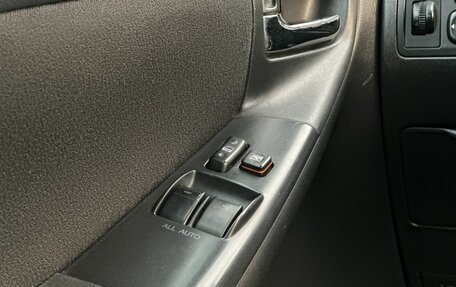 Toyota Corolla, 2005 год, 550 000 рублей, 15 фотография