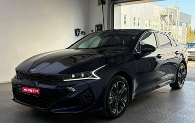 KIA K5, 2020 год, 2 899 000 рублей, 1 фотография