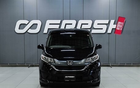 Honda Freed II, 2017 год, 1 199 000 рублей, 3 фотография