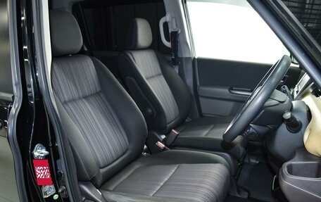 Honda Freed II, 2017 год, 1 199 000 рублей, 12 фотография