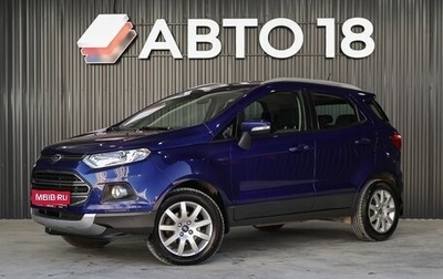 Ford EcoSport, 2017 год, 939 000 рублей, 1 фотография