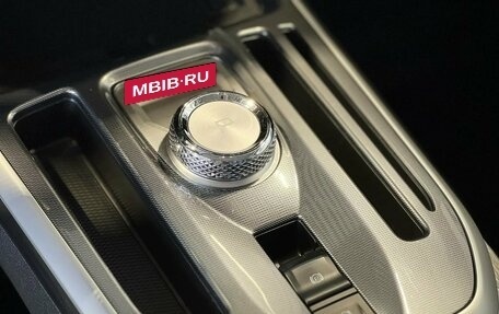 Haval Jolion, 2024 год, 1 895 000 рублей, 19 фотография