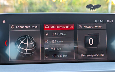 BMW X3, 2019 год, 4 290 000 рублей, 15 фотография