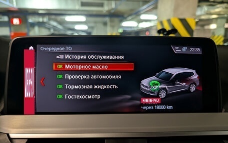 BMW X3, 2019 год, 4 290 000 рублей, 18 фотография