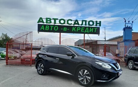 Nissan Murano, 2016 год, 2 198 000 рублей, 2 фотография
