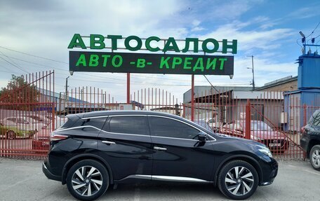 Nissan Murano, 2016 год, 2 198 000 рублей, 3 фотография