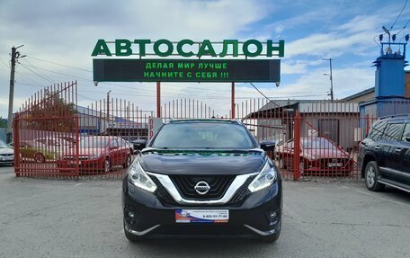 Nissan Murano, 2016 год, 2 198 000 рублей, 4 фотография