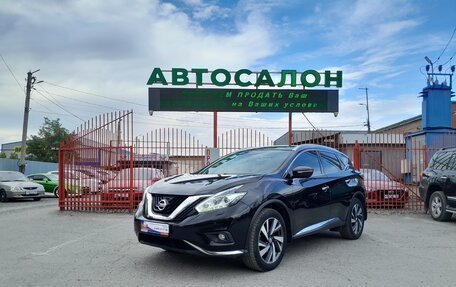 Nissan Murano, 2016 год, 2 198 000 рублей, 7 фотография