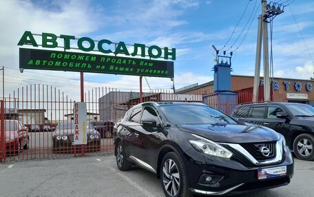 Nissan Murano, 2016 год, 2 198 000 рублей, 6 фотография