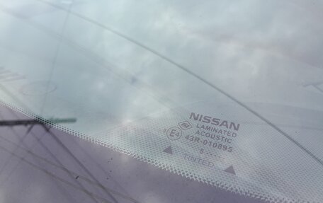 Nissan Murano, 2016 год, 2 198 000 рублей, 17 фотография