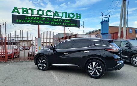 Nissan Murano, 2016 год, 2 198 000 рублей, 10 фотография