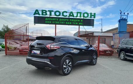 Nissan Murano, 2016 год, 2 198 000 рублей, 14 фотография