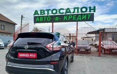 Nissan Murano, 2016 год, 2 198 000 рублей, 12 фотография